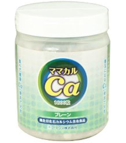Amazon | シルクモア繭の里（スキンケアクリーム）40ml | シルクモア